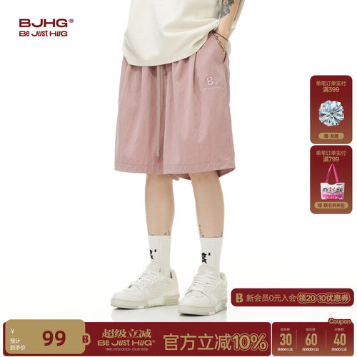 bjhg凉感休闲短裤男夏季