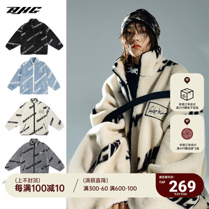 【乃万同款】BJHG不计后果冬羊羔毛加厚棉服男潮牌外套情侣棉衣女