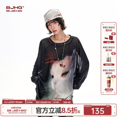 BJHG不计后果白猫大罩衫女款夏季