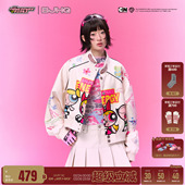 皮衣外套女春季 BJHG不计后果撞色短款 甜酷夹克 飞天小女警联名