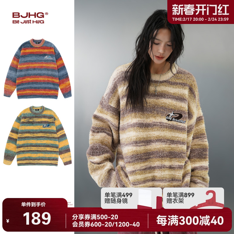 明星私服BJHG不计后果新款条纹毛衣男女生装秋冬款情侣针织衫外套