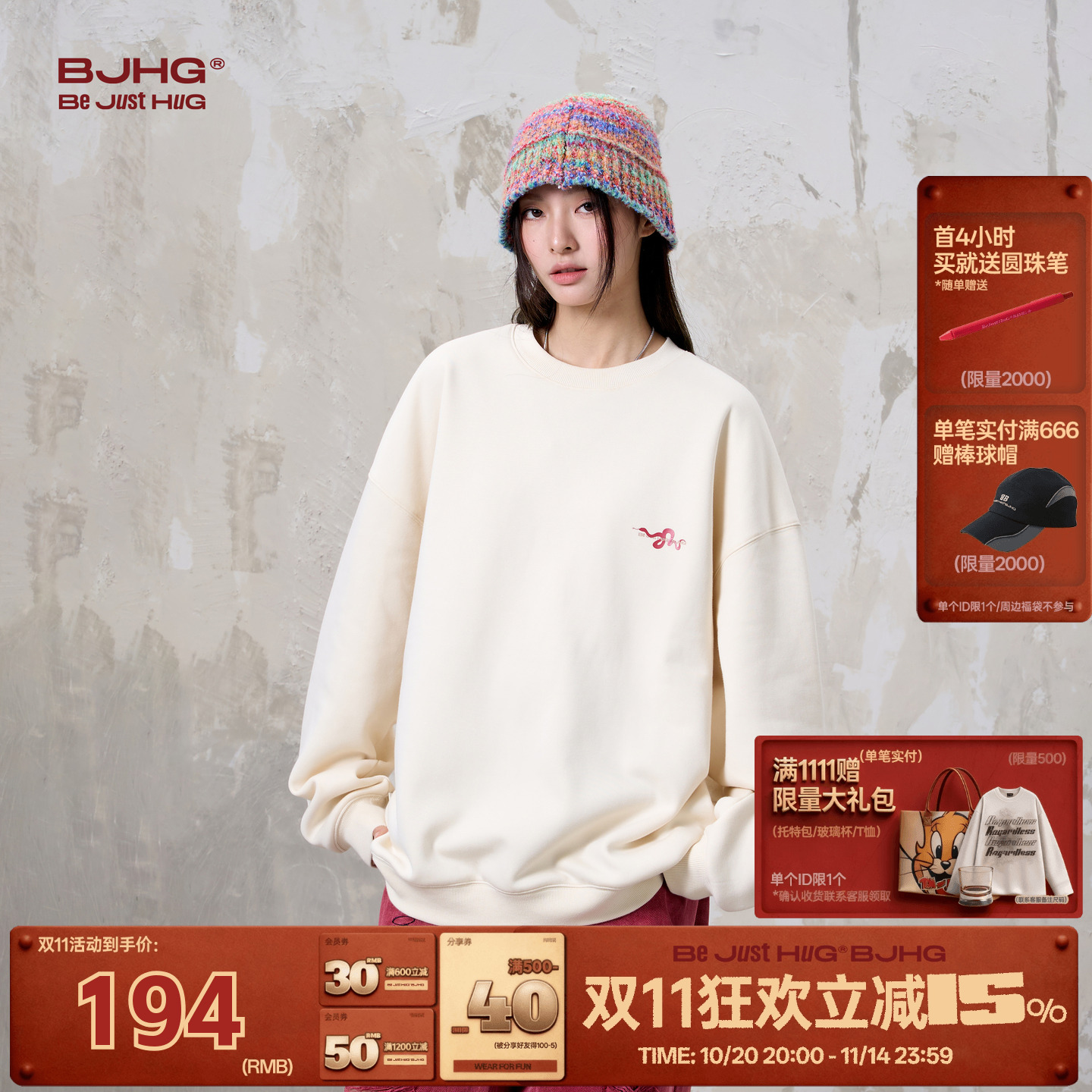 BJHG不计后果美式外套男秋季2025新款潮牌圆领简约休闲情侣卫衣女