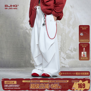 运动伞兵裤 BJHG不计后果白色工装 子女 户外登山冲锋裤 春季 裤 子男款