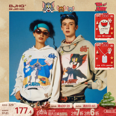 BJHG连帽卫衣男款秋季
