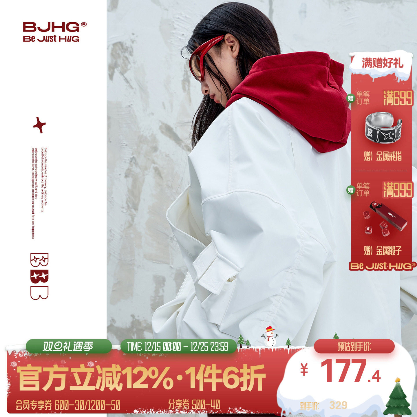 BJHG不计后果美式飞行夹克男款