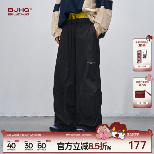 BJHG美式休闲裤子男款