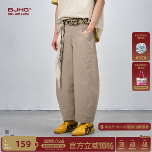 BJHG不计后果美式休闲裤男款夏季薄款设计感直筒宽松阔腿九分裤子
