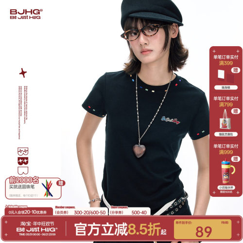 BJHG彩绣针织修身短袖