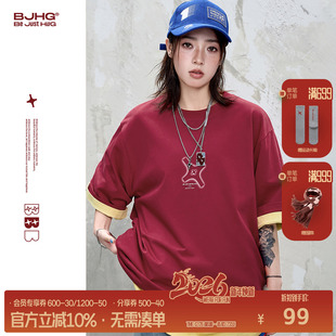 速干抗菌凉感休闲半袖 BJHG不计后果 夏季 t恤男2025新款 女 针织短袖