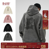 重磅外套新款 冬季 环保麂皮绒情侣外套女 连帽加绒卫衣男款 BJHG美式