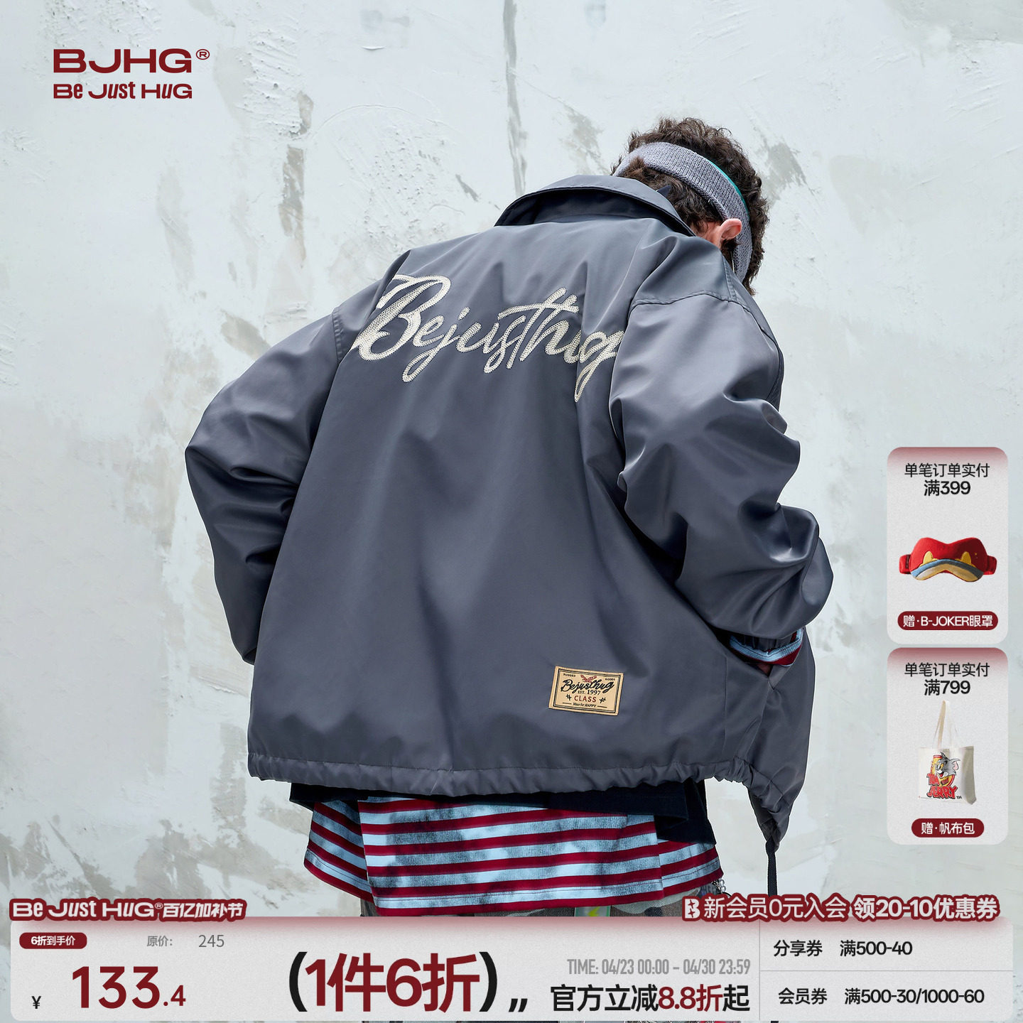 BJHG不计后果美式飞行夹克外套男款秋冬季情侣装潮牌复古棒球服女