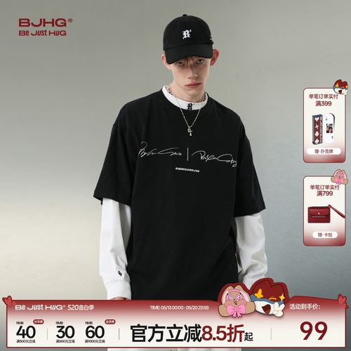 BJHG美式纯棉拉浆印花短袖