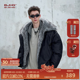 痞帅设计毛领棉衣女 冬季 程相同款 BJHG不计后果座山雕外套棉服男装