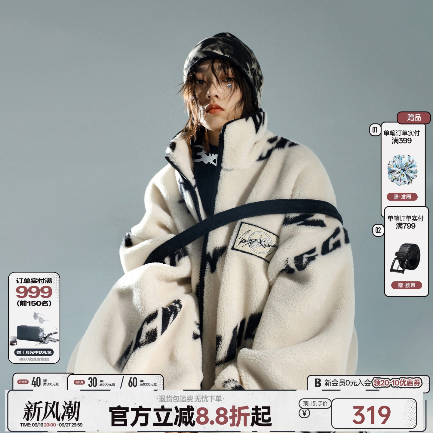BJHG秋冬OVERSIZE羊羔绒棉服外套图片