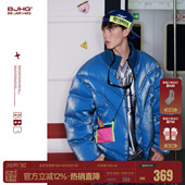 潮牌夹克羽绒服女款 BJHG不计后果新款 外套美式 冬季 流光羽绒服男款