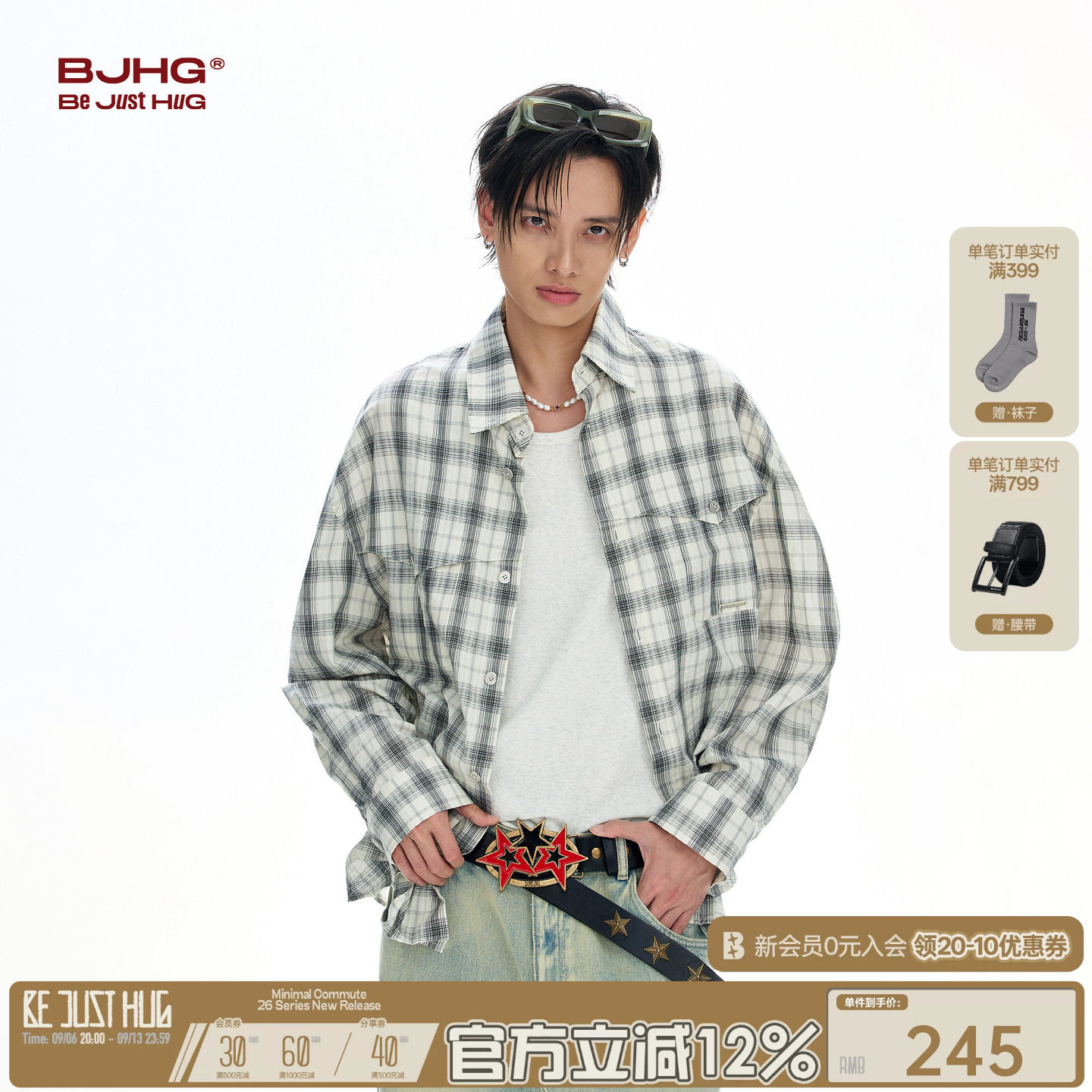 极简通勤系列BJHG不计后果复古格子刺绣男式衬衫秋季长袖衬衣外套