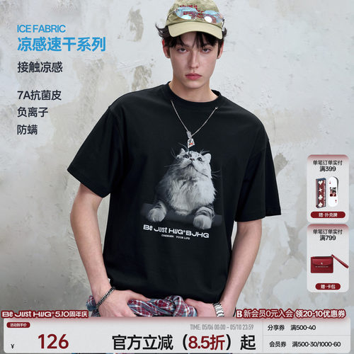 度假穿搭BJHG小猫捉鱼短袖T恤