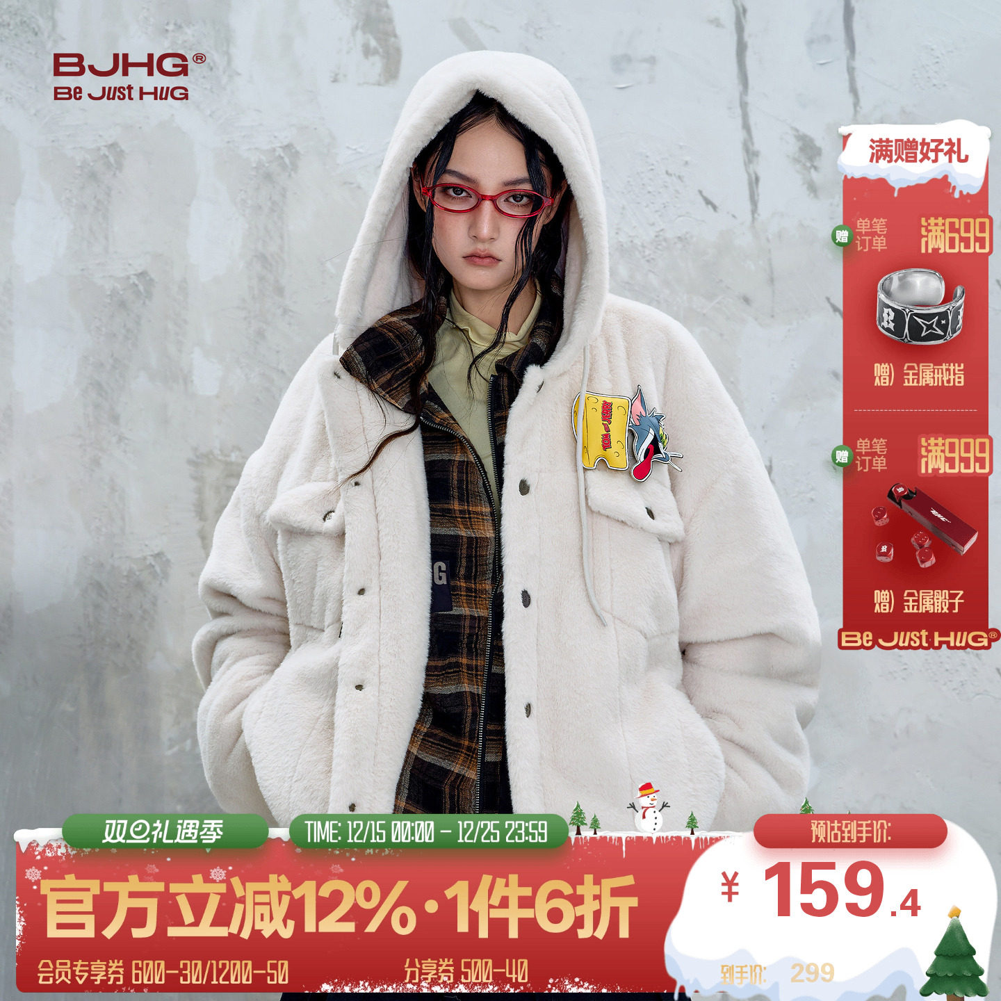 BJHG不计后果仿兔绒棉服外套冬装男款复古加厚休闲夹克棉衣外套女