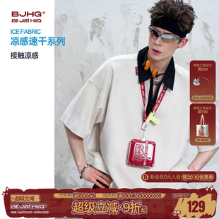 男款 短袖 凉感polo衫 潮牌t恤速干上衣女 新款 美式 夏季 BJHG不计后果