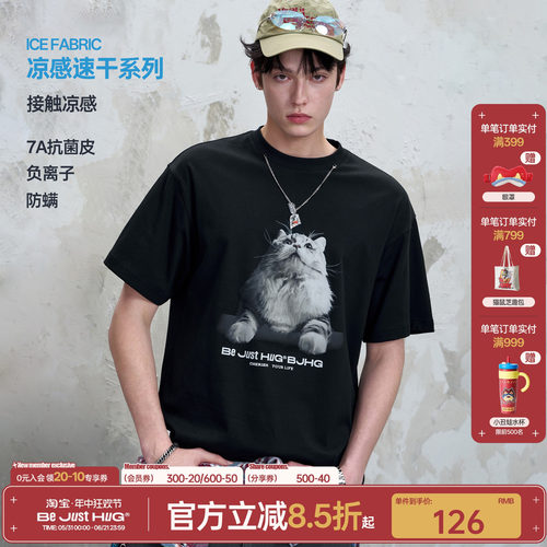 度假穿搭BJHG小猫捉鱼短袖T恤
