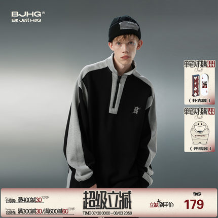 BJHG不计后果情侣卫衣男款秋季长袖POLO衫设计款小众宽松休闲上衣