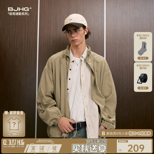 美式立领夹克外套男士休闲上衣
