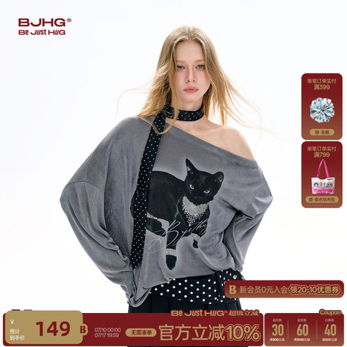 BJHG黑猫烫钻一字领长袖T恤女款