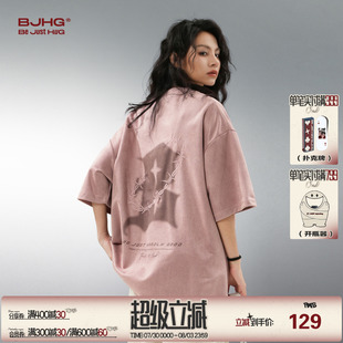 美式 t恤男款 BJHG不計(jì)后果 夏季 上衣服半袖 粉色短袖 潮牌刺繡情侶裝