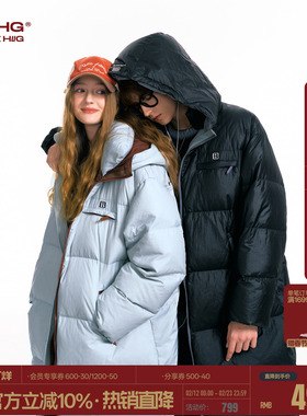 吴艳妮同款BJHG不计后果白鸭绒长款羽绒服男款冬季情侣连帽羽绒服