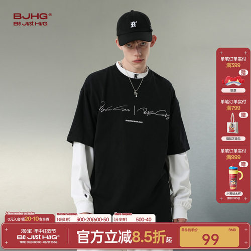 BJHG美式纯棉拉浆印花短袖