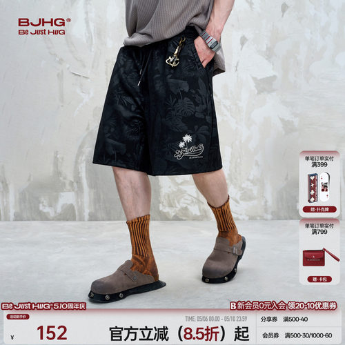 BJHG不计后果休闲度假风短裤男款