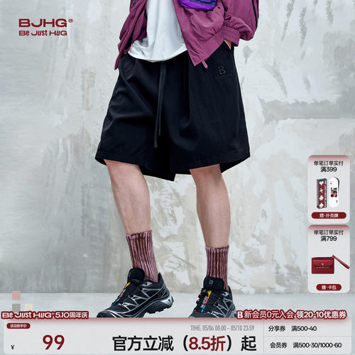 BJHG不计后果凉感黑色短裤男款夏季新款轻薄宽松美式休闲五分裤子