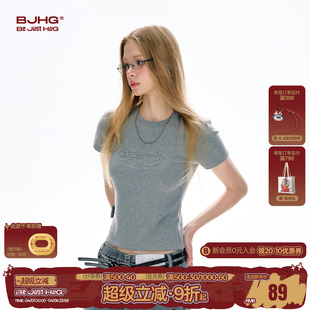 t恤女2026新款 春夏打底内搭高级感chic上衣 正肩短袖 BJHG不计后果