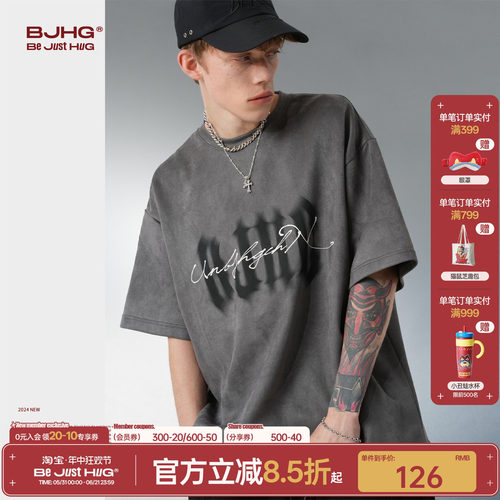 BJHG麂皮绒短袖T恤情侣款半袖