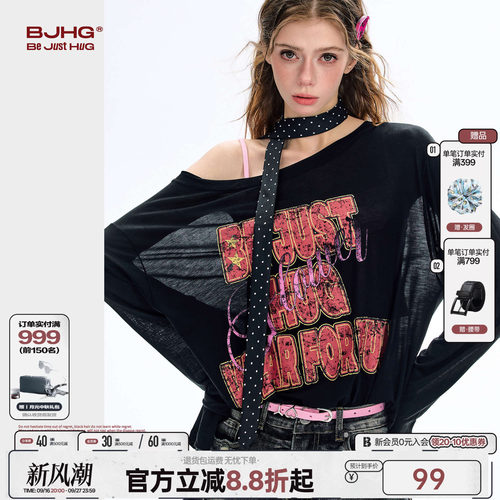 BJHG复古千禧黑色罩衫女长袖T恤