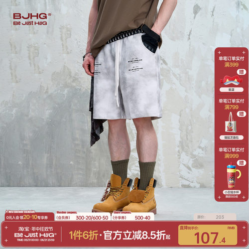 BJHG做旧灯芯绒短裤男印花五分裤