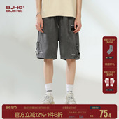 环保麂皮绒短裤 男款 夏季 BJHG不计后果美式 休闲运动宽松健身五分裤