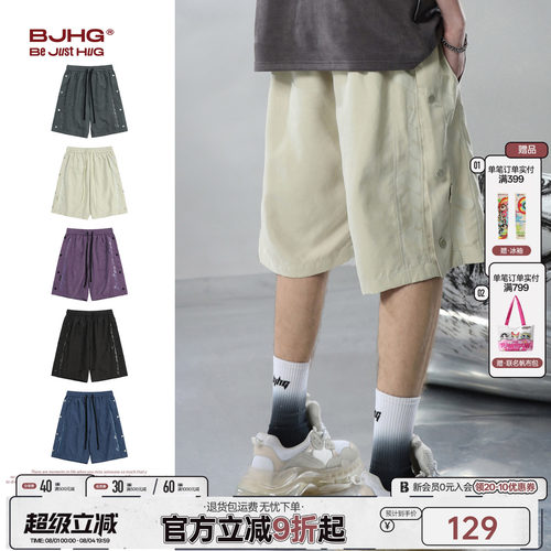 BJHG排扣美式休闲五分裤