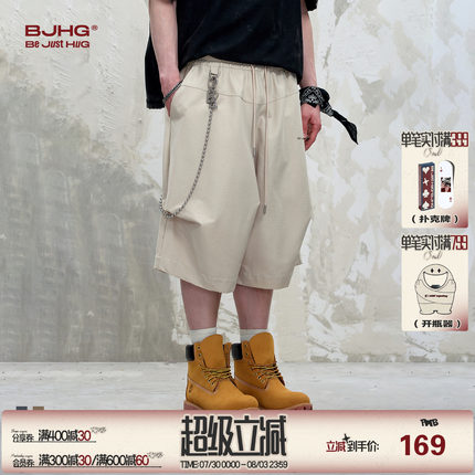 BJHG不计后果休闲裤子男款夏薄款2025新款直筒宽松运动简约七分裤