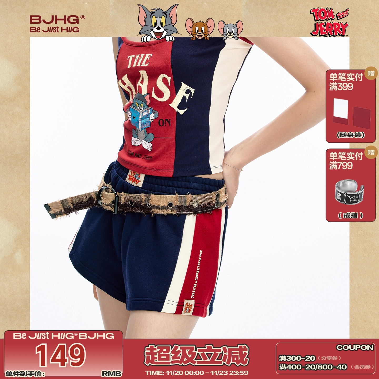 BJHG猫和老鼠联名拼接短裤女夏季