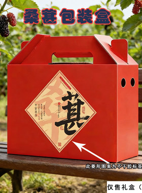 全红色带内托可定制标签贴