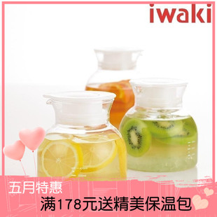 日本iwaki怡万家耐热玻璃果醋瓶密封容器保鲜瓶圆形柠檬杯子 特价