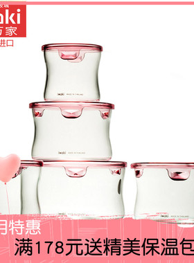 日本原装进口怡万家保鲜盒饭盒便当盒耐热玻璃微波炉五件套 促销