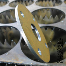 当凌激光切割钢板数控切割圆盘法兰片钢板切割异形钢件切割