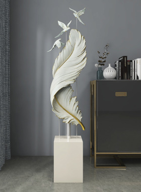 北欧客厅电视柜轻奢羽毛落地摆件