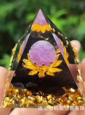 水晶金字塔树脂摆件家居桌面