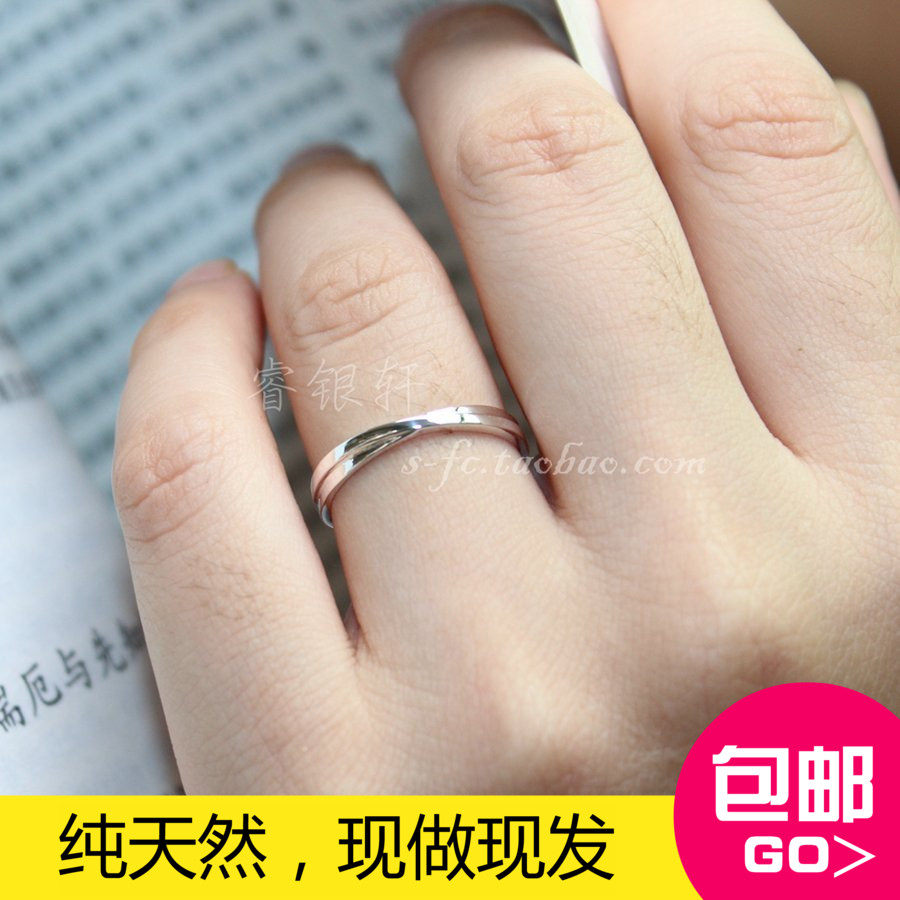 包邮 睿银轩999纯银 戒子 女 简约百搭尾戒 情侣对戒指 双环 刻字