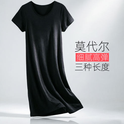 莫代尔短袖连衣裙睡裙女3个长度
