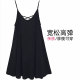 莫代尔吊带睡裙大码 女胖mm孕妇睡衣宽松吊带裙海边沙滩裙夏性感黑