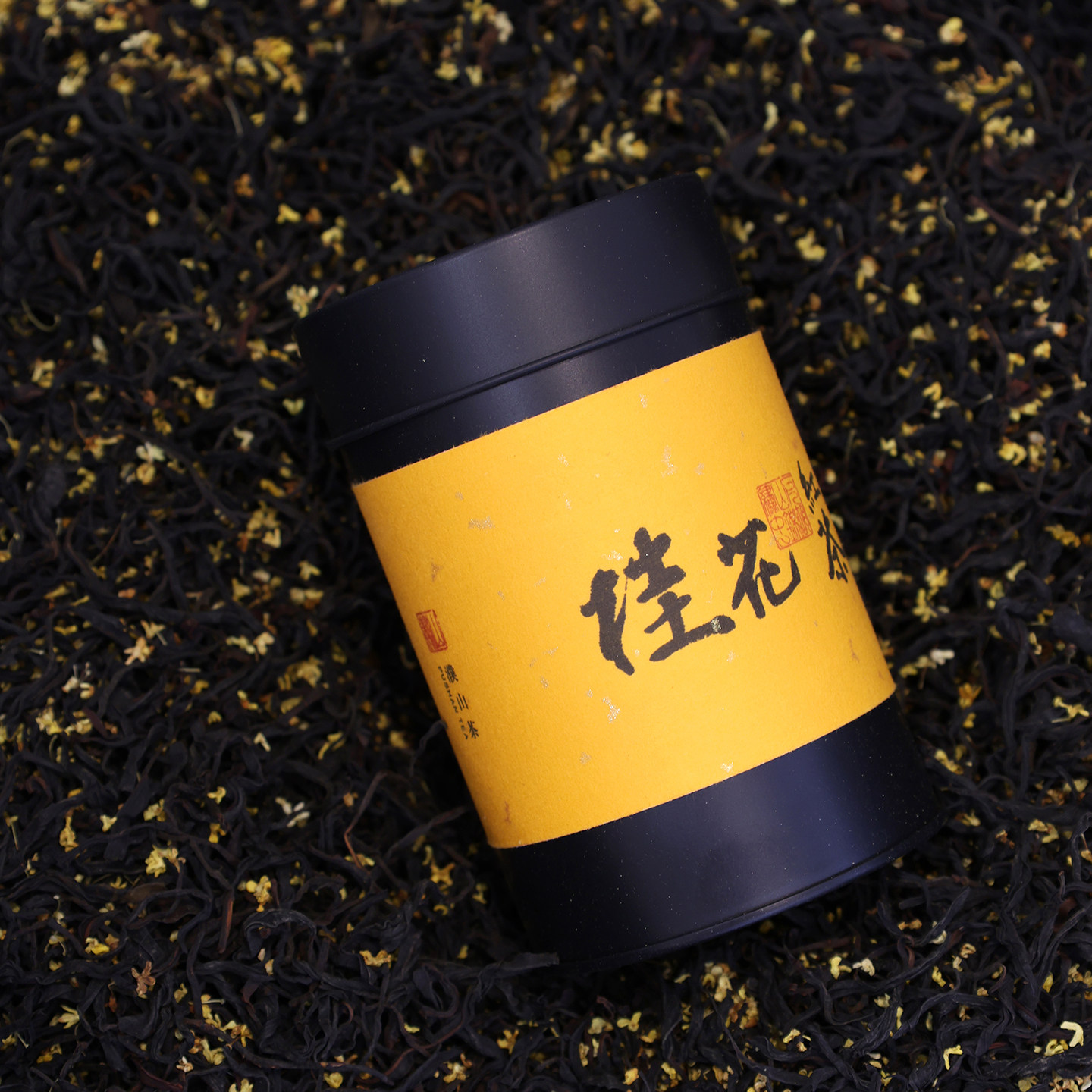 桂花红茶云南凤庆滇红茶春茶浓香型花茶正宗广西金桂花茶叶自己喝